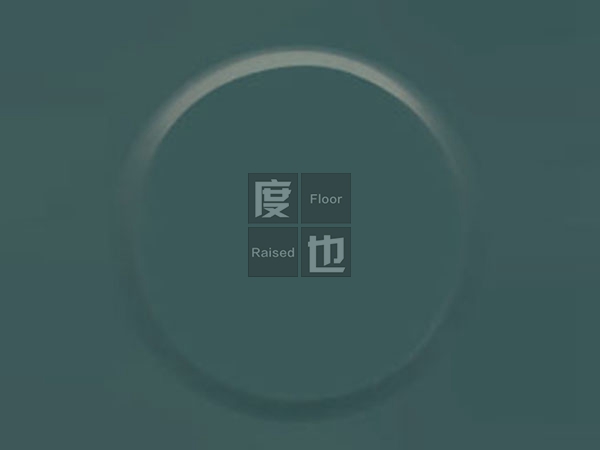 橡膠貼面色卡DY【XJ2020-2】